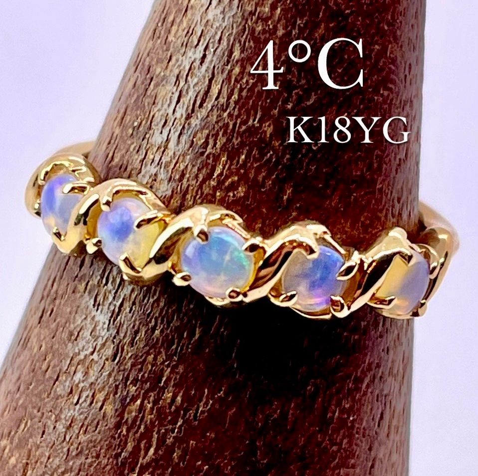 ④オパール　18K 11号　リング Handmade】オパール リング 11号 18kゴールドプレーテド