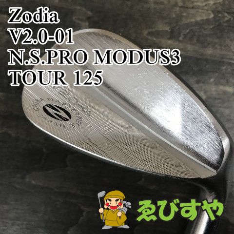 中古 Zodia V2.0 50°(01) 56°(03)modus³ 125S 中古 ゾディア V2.0