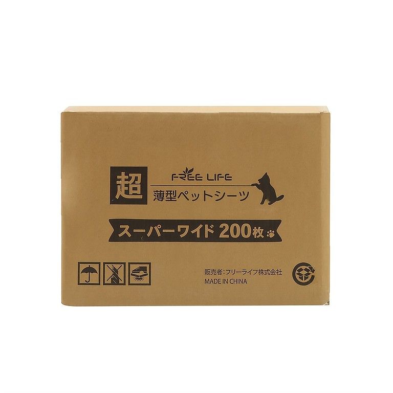 長時間使えるペットシート