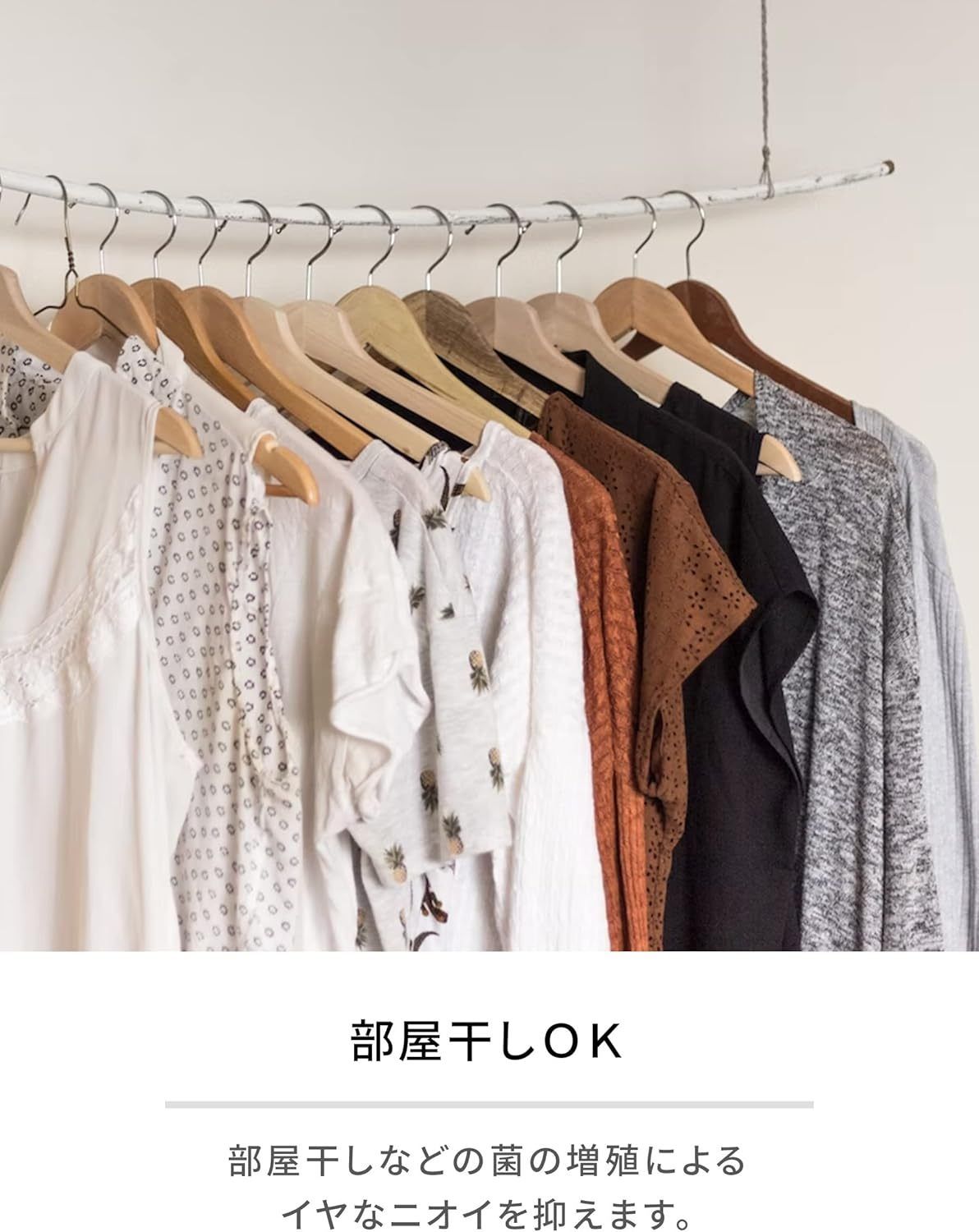 セット ランドリン 柔軟剤 サクラチェリーブロッサムの香り 2025 詰め替え 480 ml 愛知北倉庫