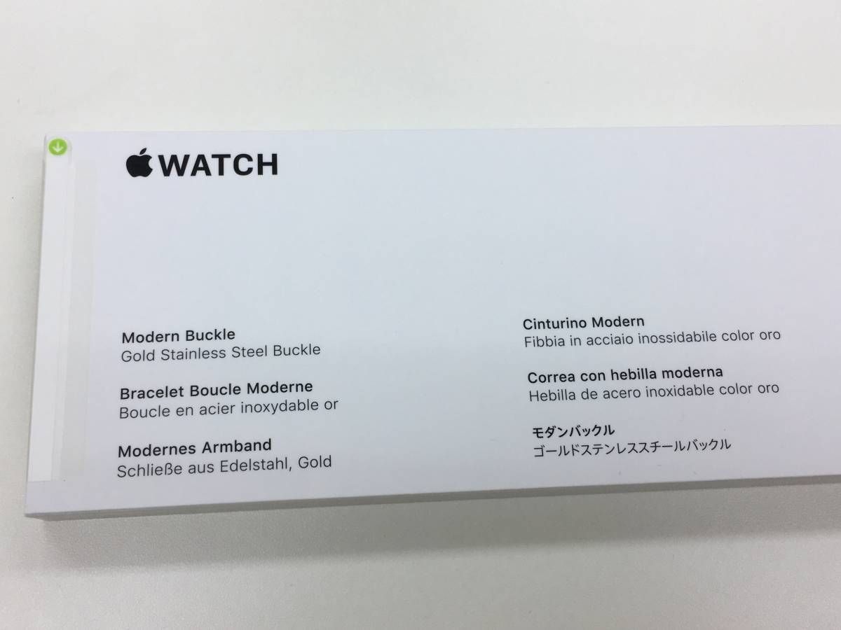 またはapple watch