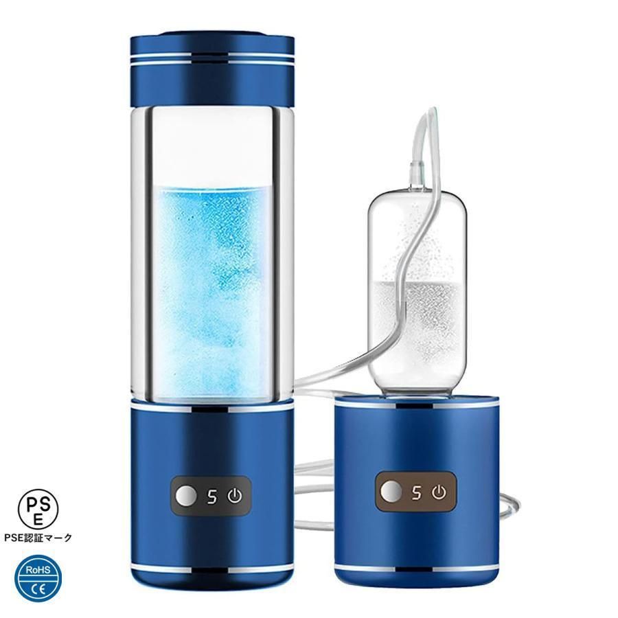 大好評 携帯用 水素水生成器 高濃度 水素水ボトル 350ml 20000ppb 磁気吸着充電式冷水|温水通用 一台三役 ボトル式電解水機 水素発生器カップ 電解次亜水生成器 飲める