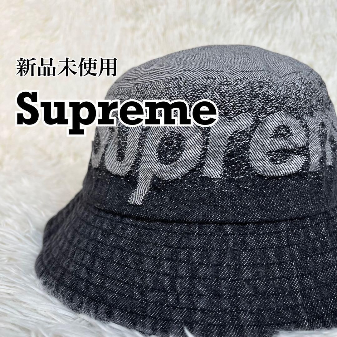 ●美品】Supreme Fade Jacquard Denim Crusher Supreme Fade Jacquard Denim Crusher Black - SS22 - US