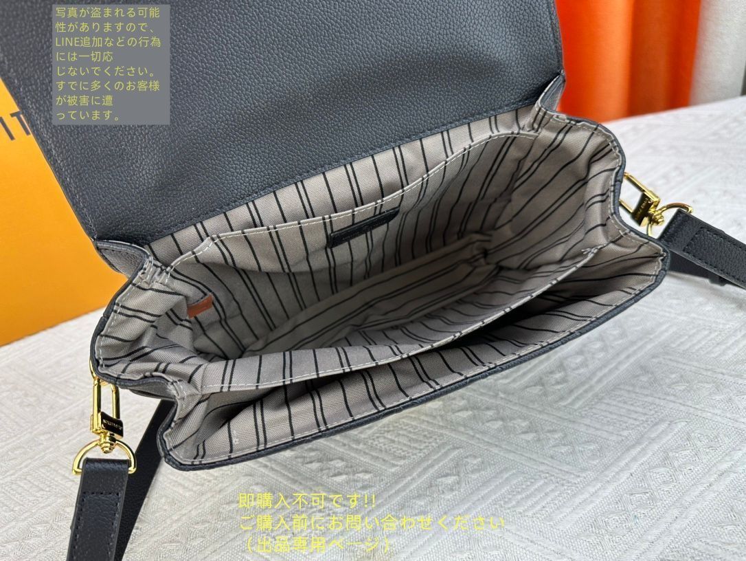 LOUIS VUITTON ルイヴィトン ショルダーバッグ ポシェット