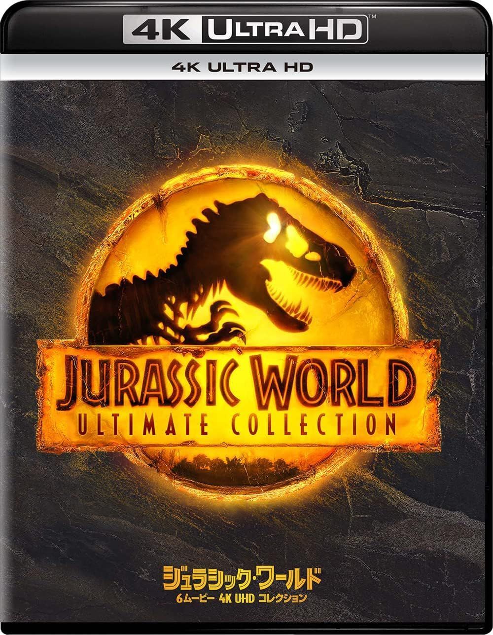 新品未開封☆ジュラシック・ワールド 6ムービー 4K Ultra HD 