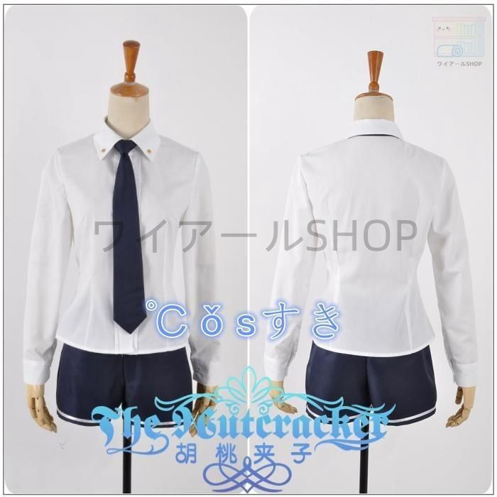 刀剣乱舞 とうらぶ 短刀 たんとう 五虎退 ごこたい 風 コスプレ衣装 演出服 変装 cosplay 仮装 二次会 イベント パーティー