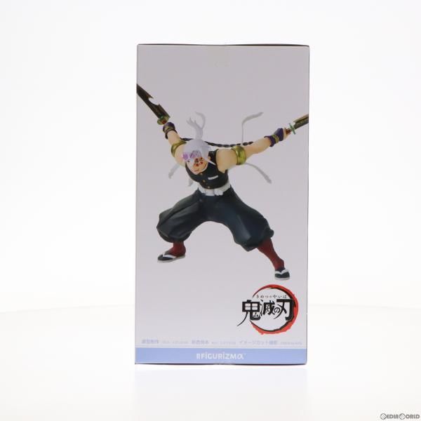 中古】[FIG]宇髄天元(うずいてんげん) 鬼滅の刃 FIGURIZMα『宇髄天元