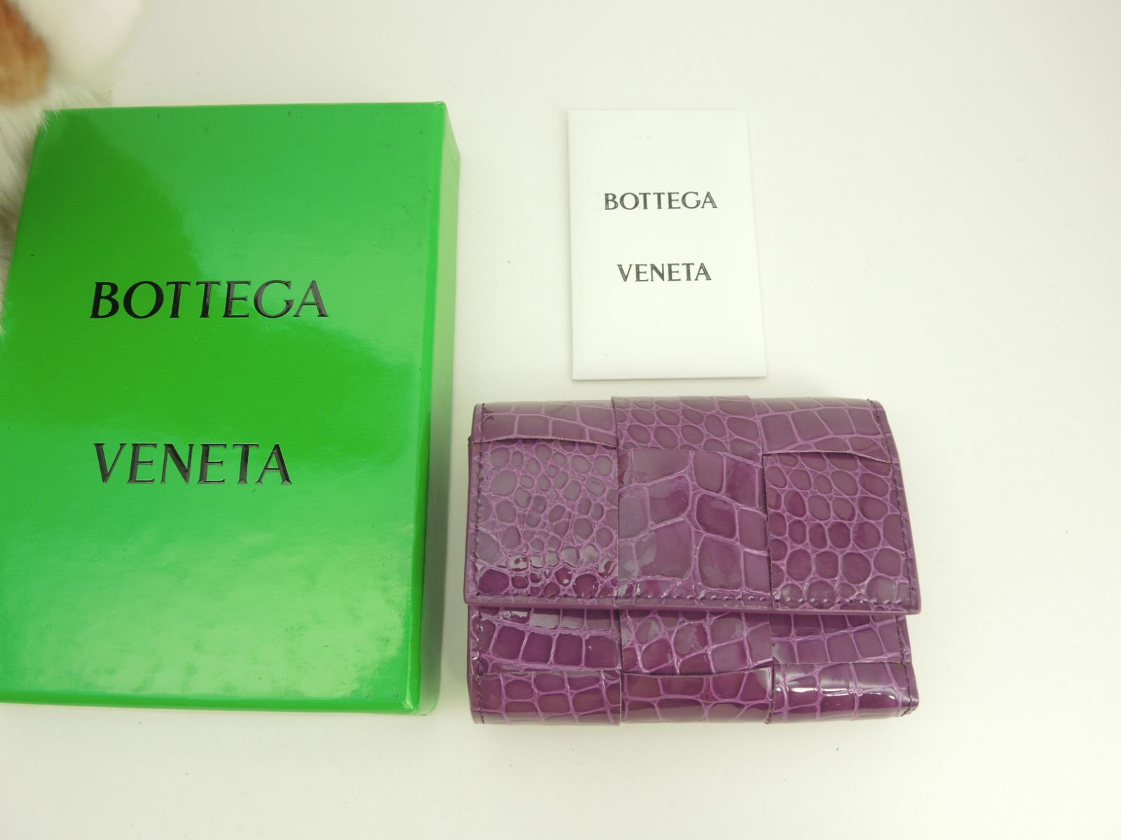 12月購入】1000mlライフエッセンス＆NEWセラミックフィルター