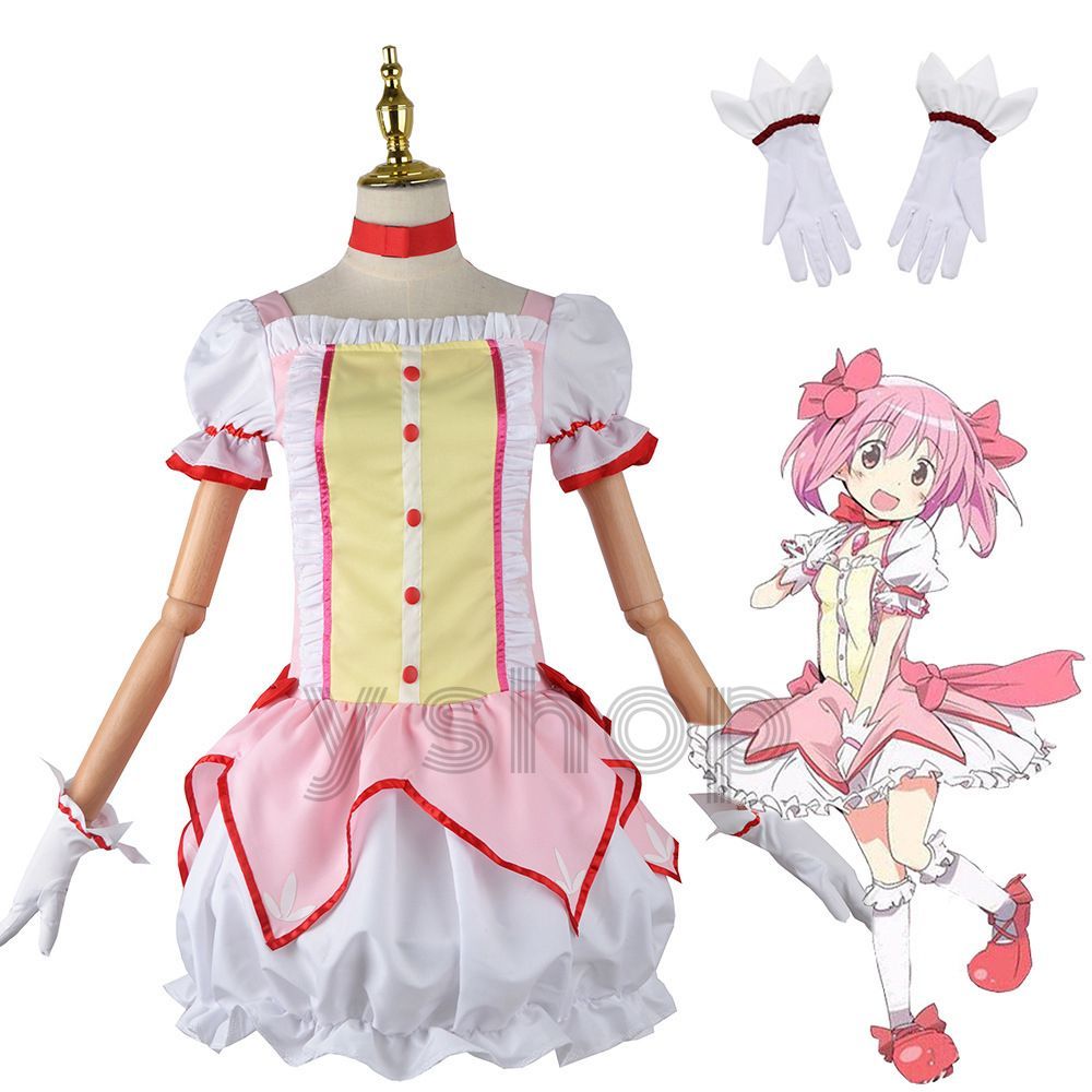 ウィッグ付き】魔法少女まどか☆マギカ 暁美ほむら コスプレ衣装
