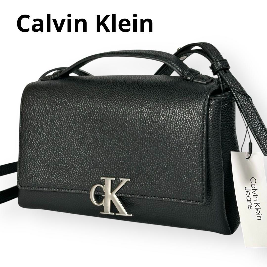 新品未使用 Calvin Klein Jeans 2WAY ショルダー バッグ 2019新品 日本 