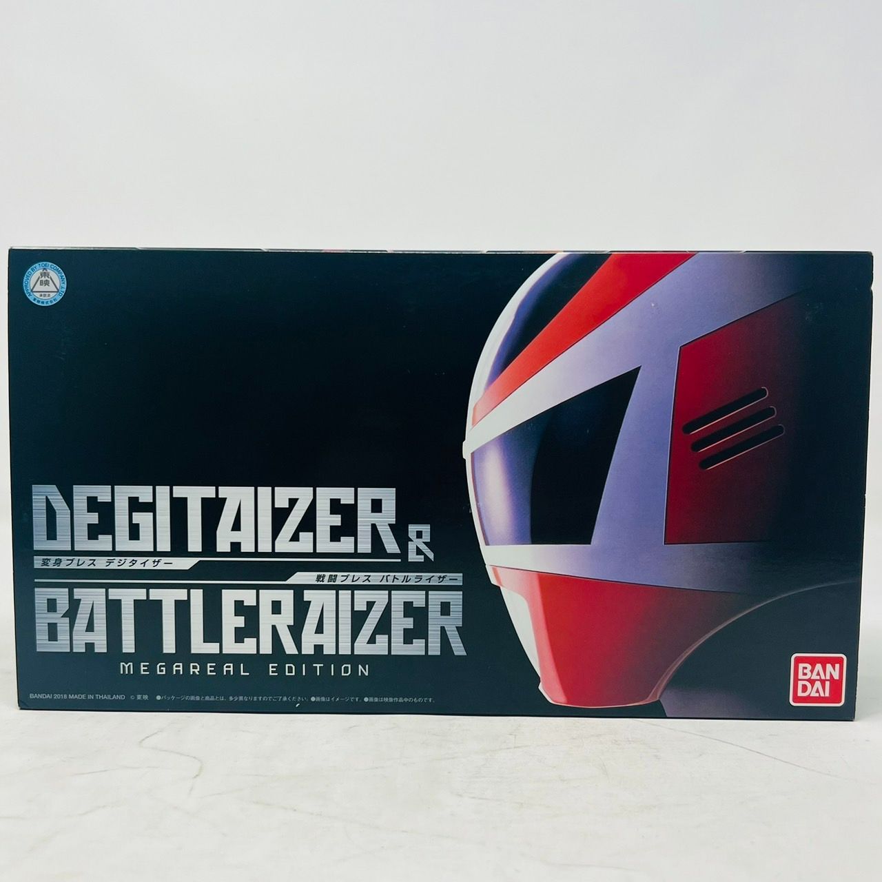電磁戦隊 メガレンジャー 戦隊職人 デジタイザー＆バトルライザー 電磁