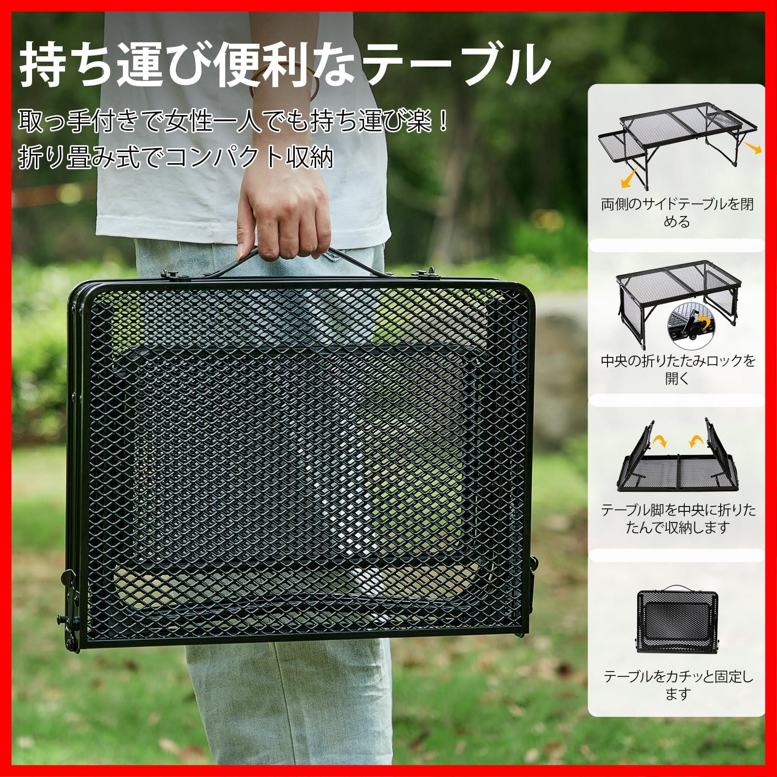 折りたたみテーブル 軽量 コンパクト メッシュ ローテーブル ミニテーブル サイドテーブル付き 耐熱 耐荷重40kg アウトドアテーブル BBQ テーブル 登山 バーベキュー キャンプ キャンプ用品 RIDGE おしゃれ 携帯便利 TIMBER ブ OLIVEOS_COM_TR