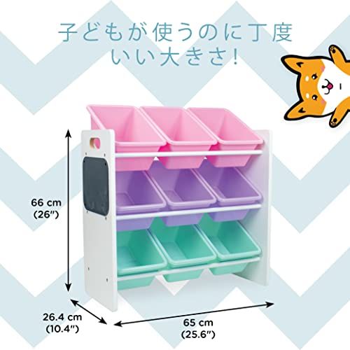 HumbleCrew 収納棚