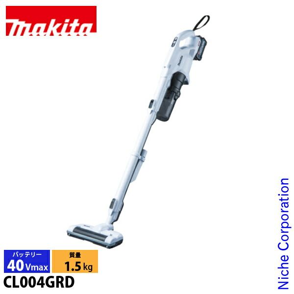 新品】 マキタ 40Vmax 充電式クリーナ 電動回転ブラシ搭載 バッテリー