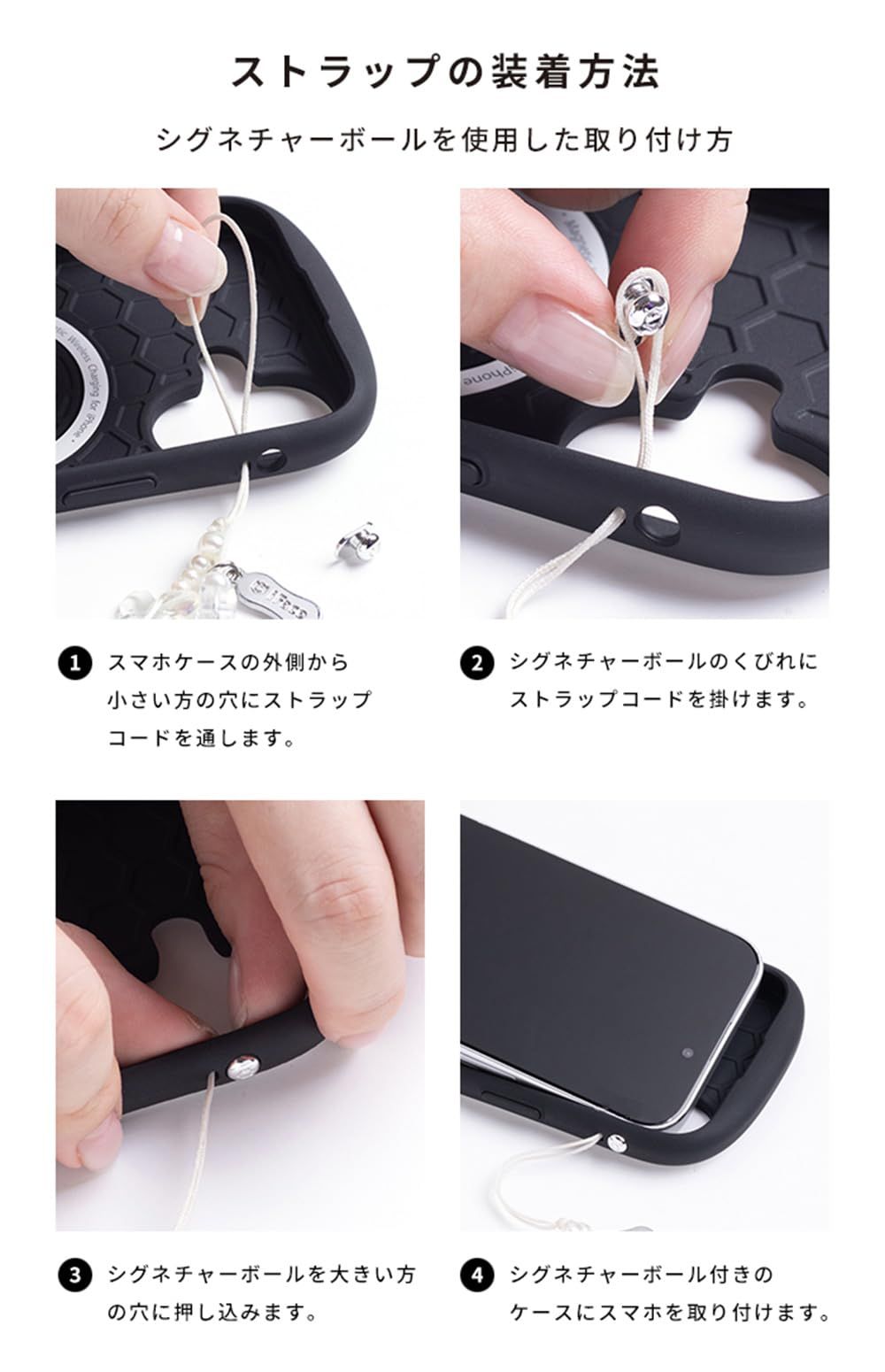 耐衝撃 マグネット搭載