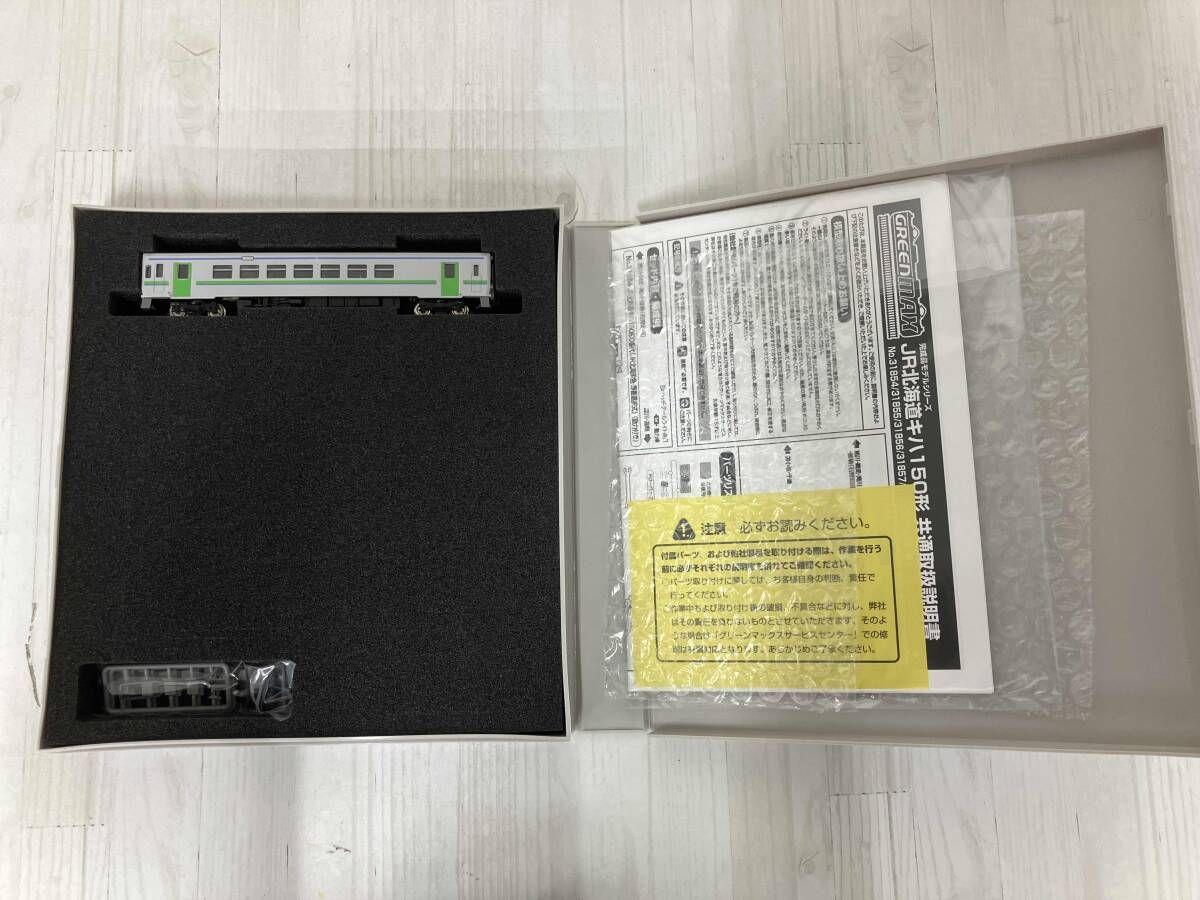 ♥ Nゲージ GREENMAX 31858 JR北海道キハ150形100番代 車番選択式 動力付き グリーンマックス