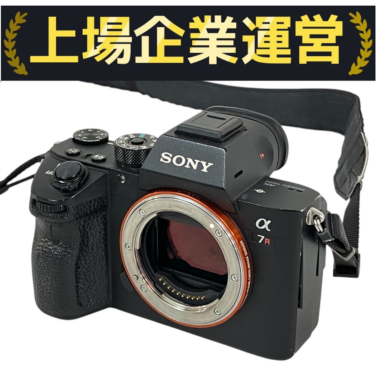 カメラ hq720.jpg?sqp=-