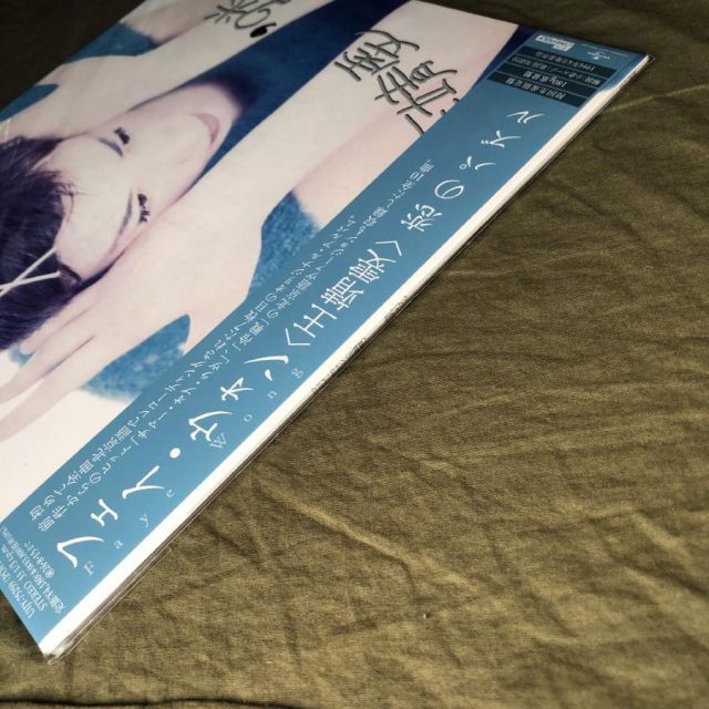 フェイウォン / 恋のパズル（'迷） 新品日本盤レコードLP フェイ