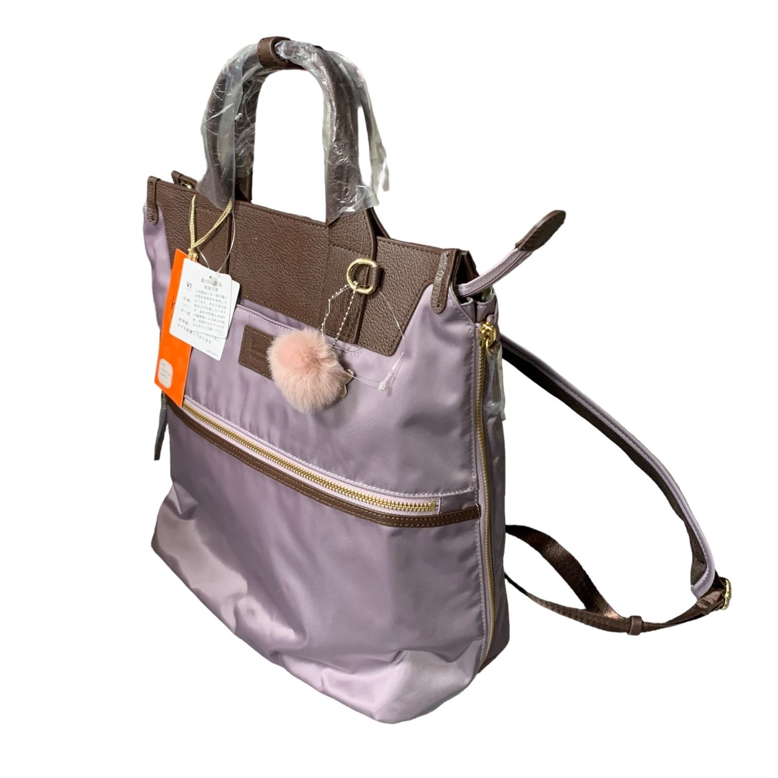 ◇未使用品◇ カナナプロジェクト リュック リュックサック A4