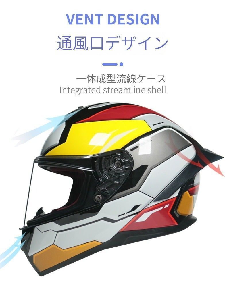 送料無料】人気ガンダムデザインシステムフルフェイスヘルメットバイクヘルメットＭ－XXL toukui72 - メルカリ