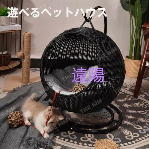 クッション付