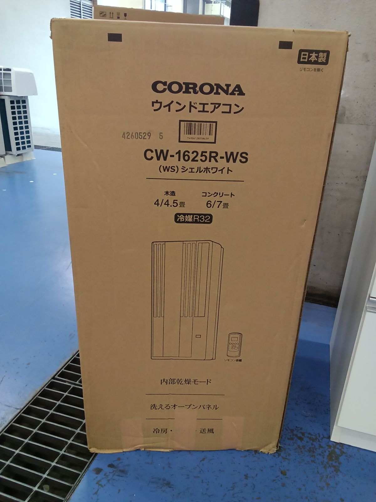 ウインドウエアコン