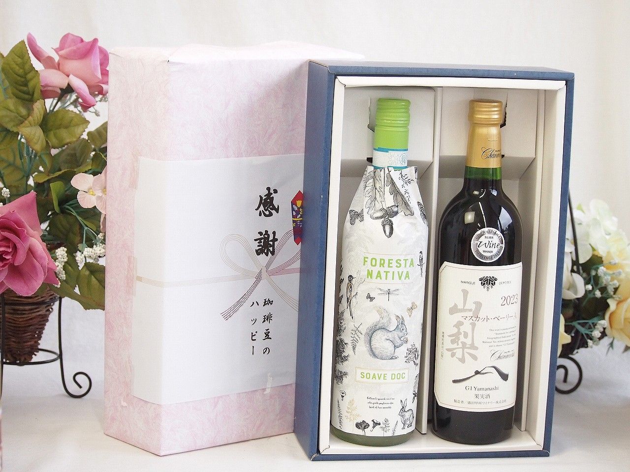 セルマン トナー クリーム