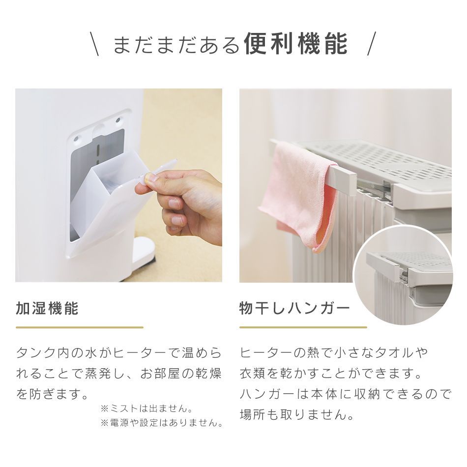 13畳用 オイルヒーター タオルハンガー付 ヒーター おしゃれ 省エネ 節電 12枚フィン リモコン付き ストーブ オイル ヒーター 暖房 電気ヒーター オイルラジエーターヒーター 暖房機 暖房器具 脱衣所 赤ちゃん NBC001 WWW_KANDAIZUMI_COM