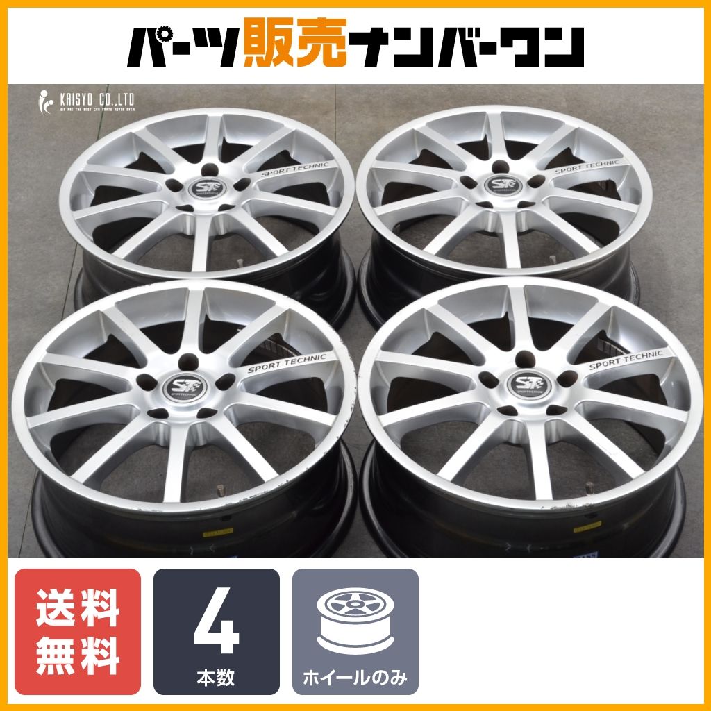 スタッドレス用等に】スポーツテクニック MONO10 17in 7J+48 PCD114.3