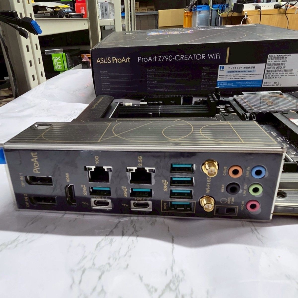 Z790-CREATOR