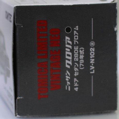 LV-N102a bグロリア280E 黒1/64スケールトミカリミテッド LV-N102a bグロリア280E 黒1/64スケールトミカリミテッド - メルカリ
