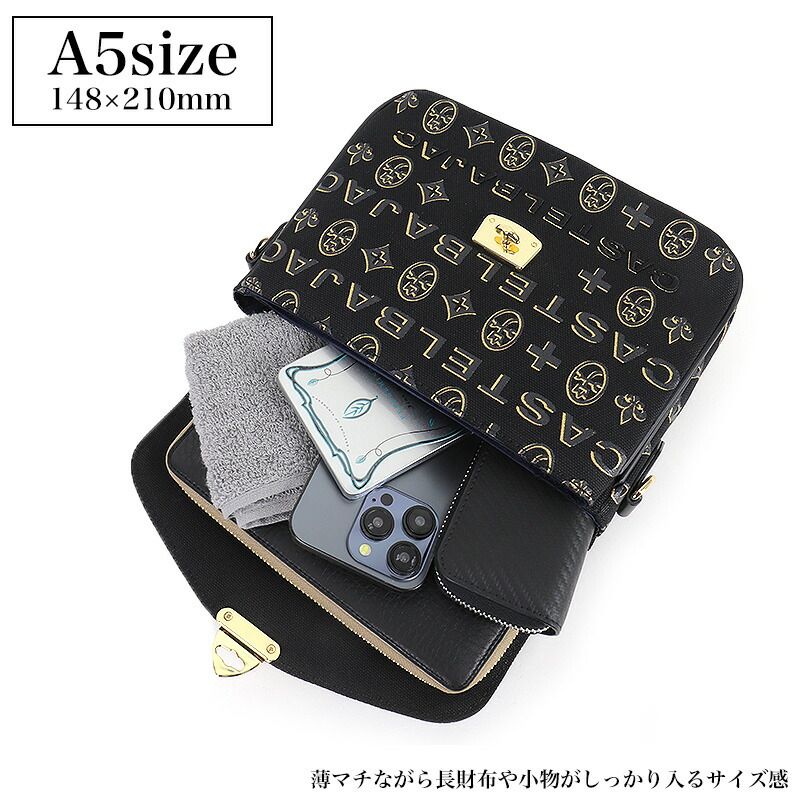 新品 カステルバジャック バッグ CASTELBAJAC メンズ シテ Cite 