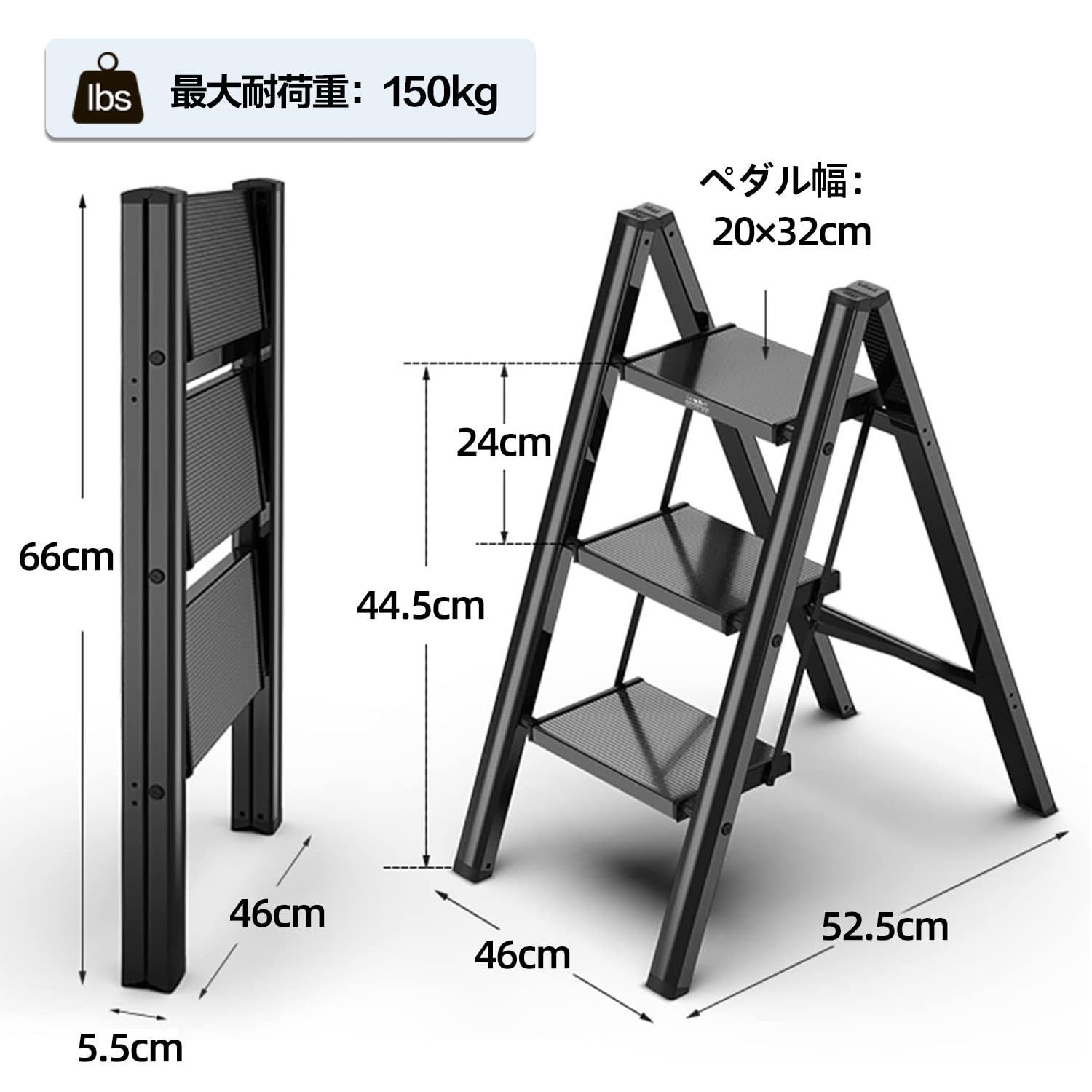 省スペース 多機能