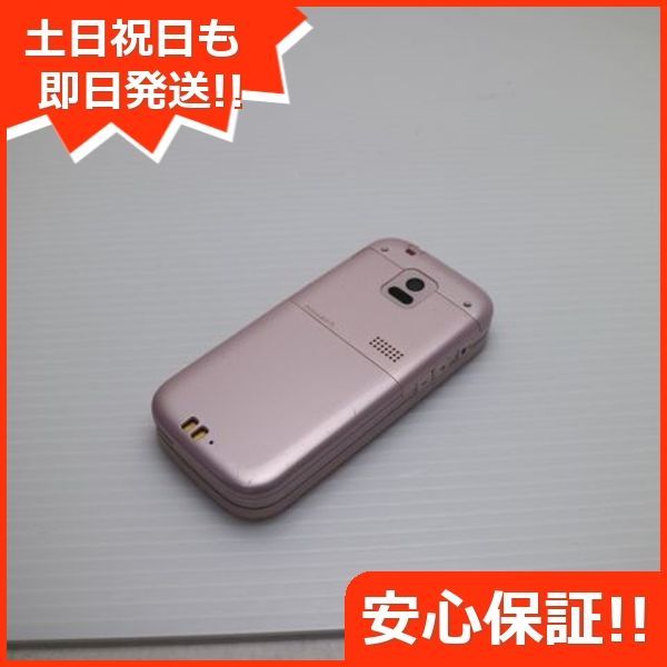 中古】 中古 F-01G らくらくホン ベーシック4 ブラック 即日発送 ガラケー DoCoMo 富士通 紛れる 本体