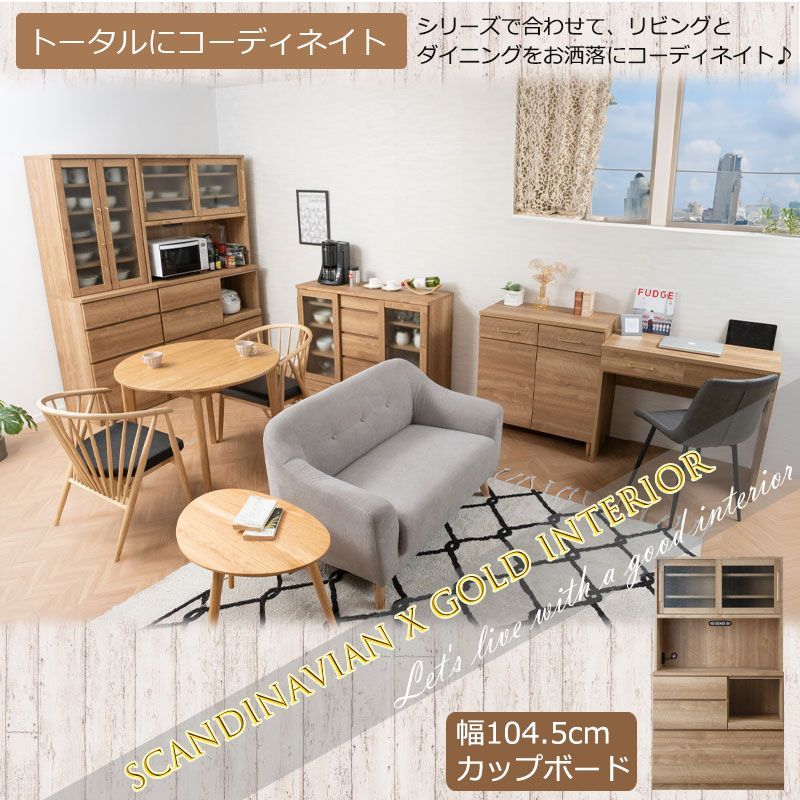 収納 キッチンラック