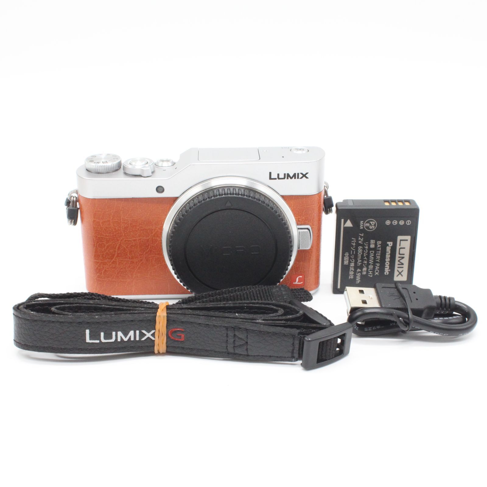 パナソニック LUMIX DC-GF10 ボディ オレンジ 中古