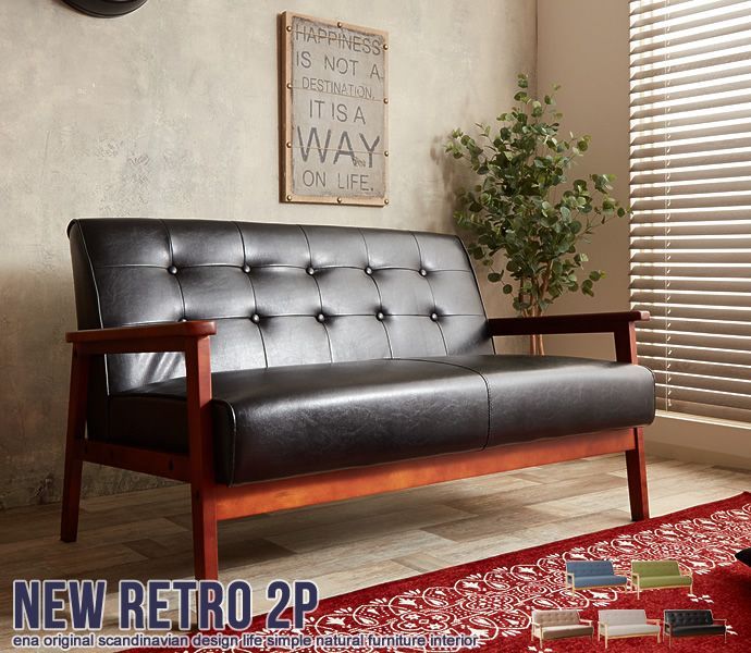 2人掛けソファ ソファー 2Pソファ レザー PVC 【公式通販】