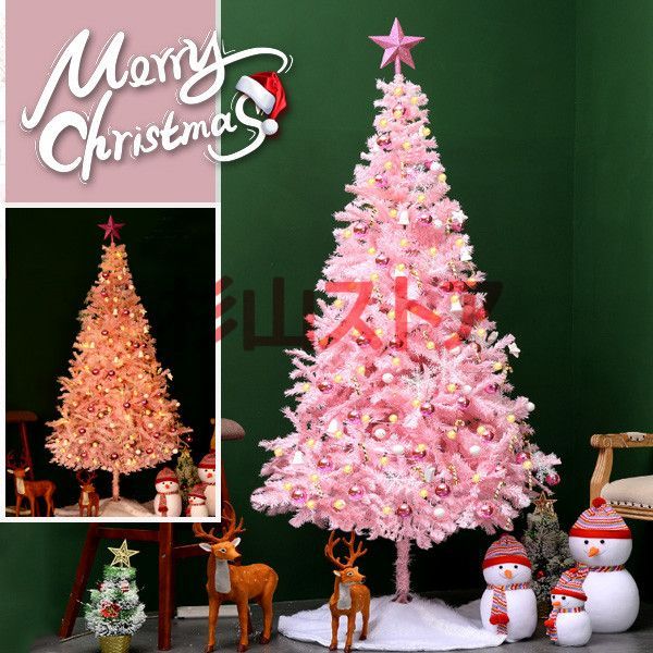 恵月人形本舗】クリスマスツリー▽120センチ 恵月人形本舗】 ドイツ