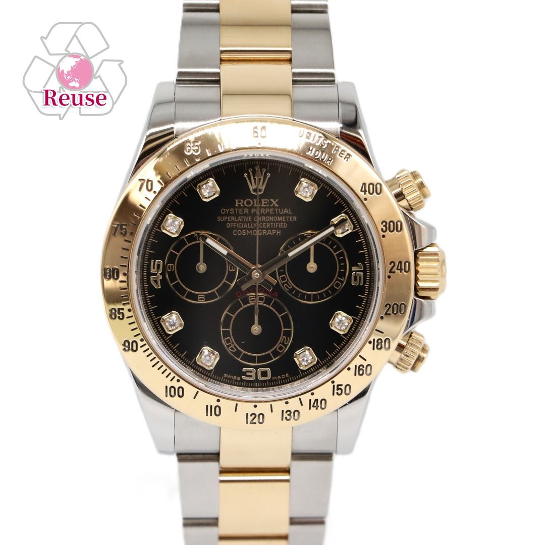 ブルーレイ 15 富士通 i7-7700HQ 16G SSD256GB オフィス i7-7700HQ