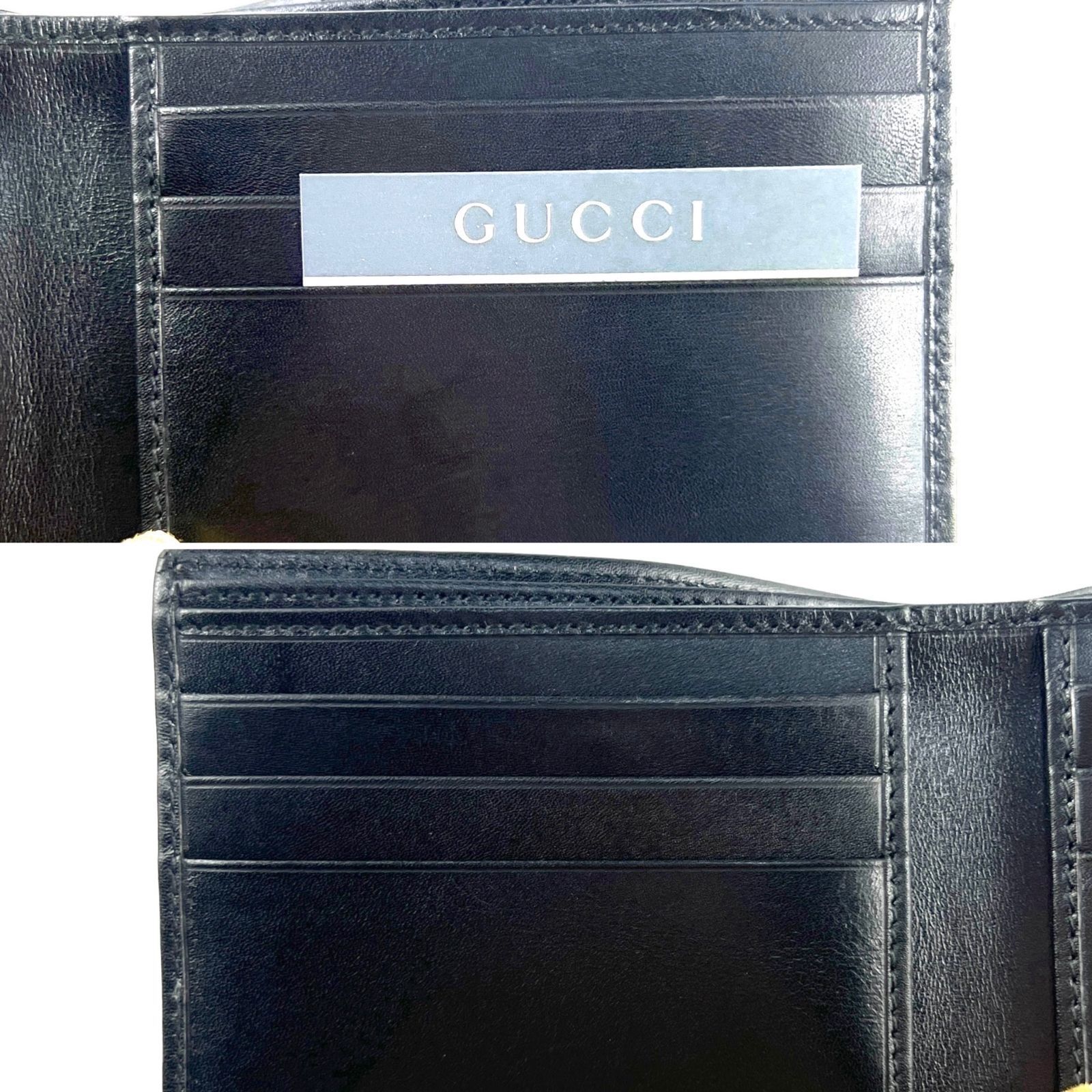 グッチ GUCCI 札入れ 財布 二つ折り インターロッキングG ブラック 本 