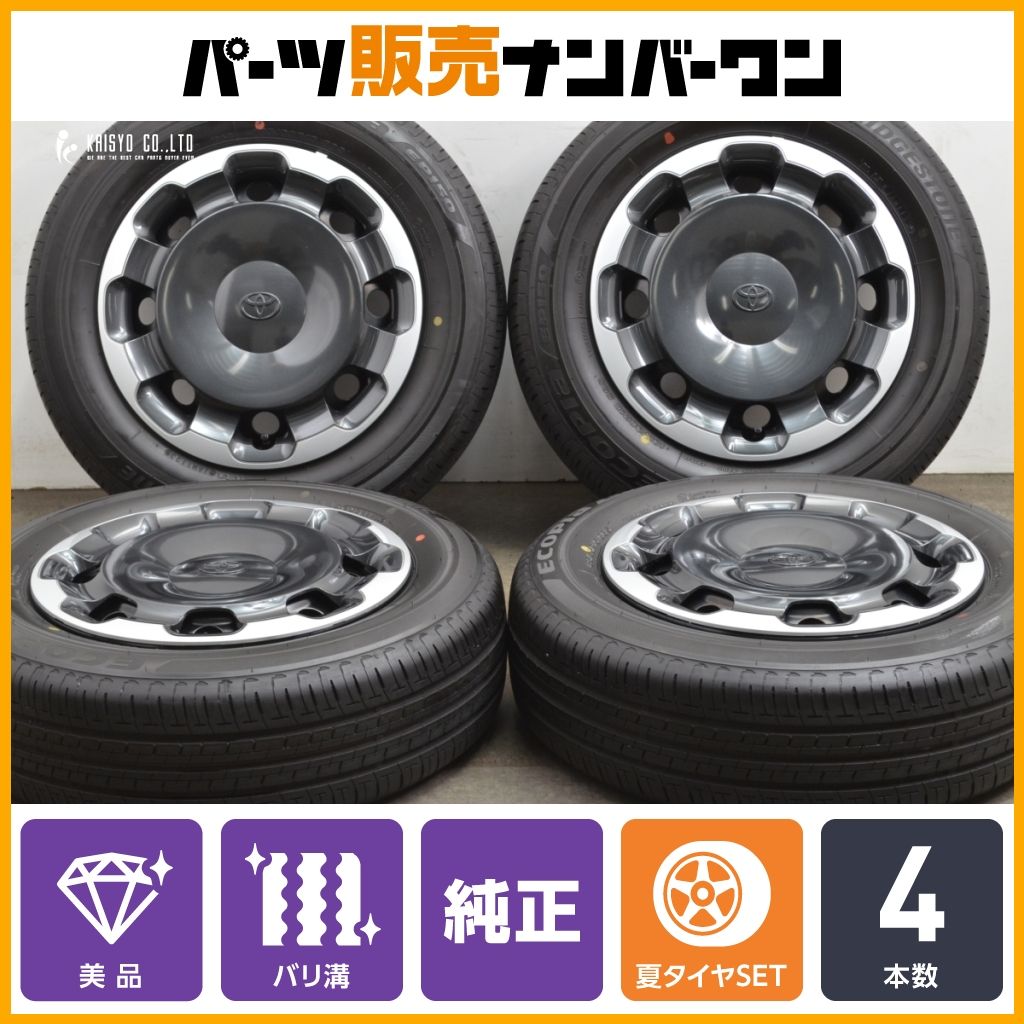 バリ溝 美品】トヨタ 10系 シエンタ ハイブリッドZ 純正 15in