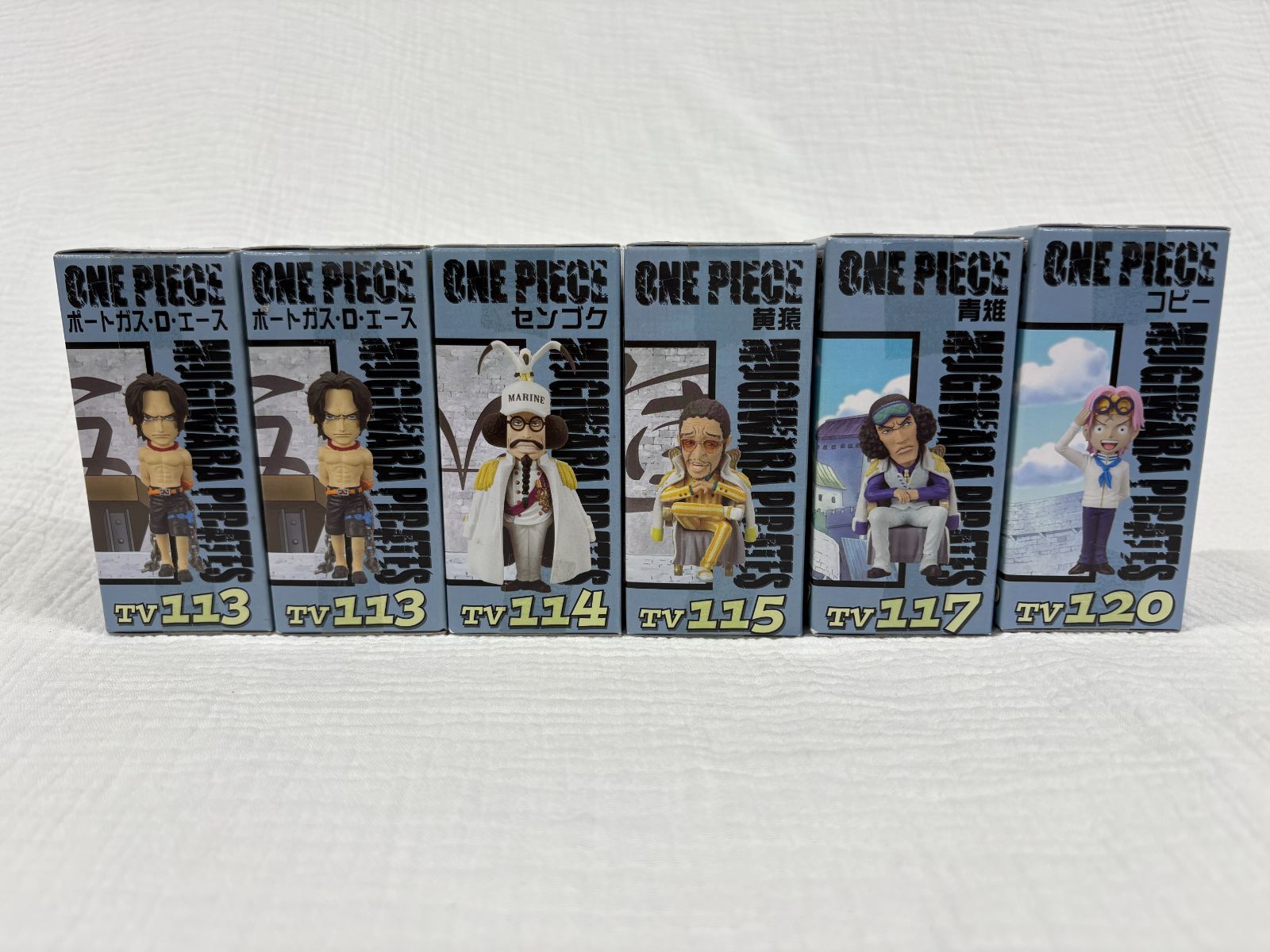 ワンピース 海軍 ワーコレ 海軍船 大将 赤犬 青雉 黄猿 センゴク 藤虎