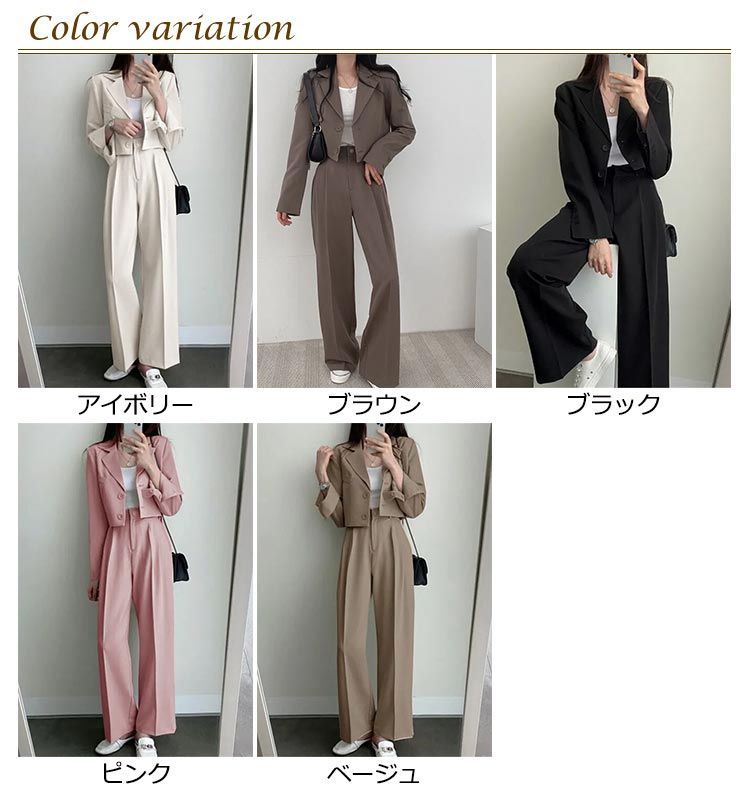 パンツスーツ レディース パーティードレス セットアップ