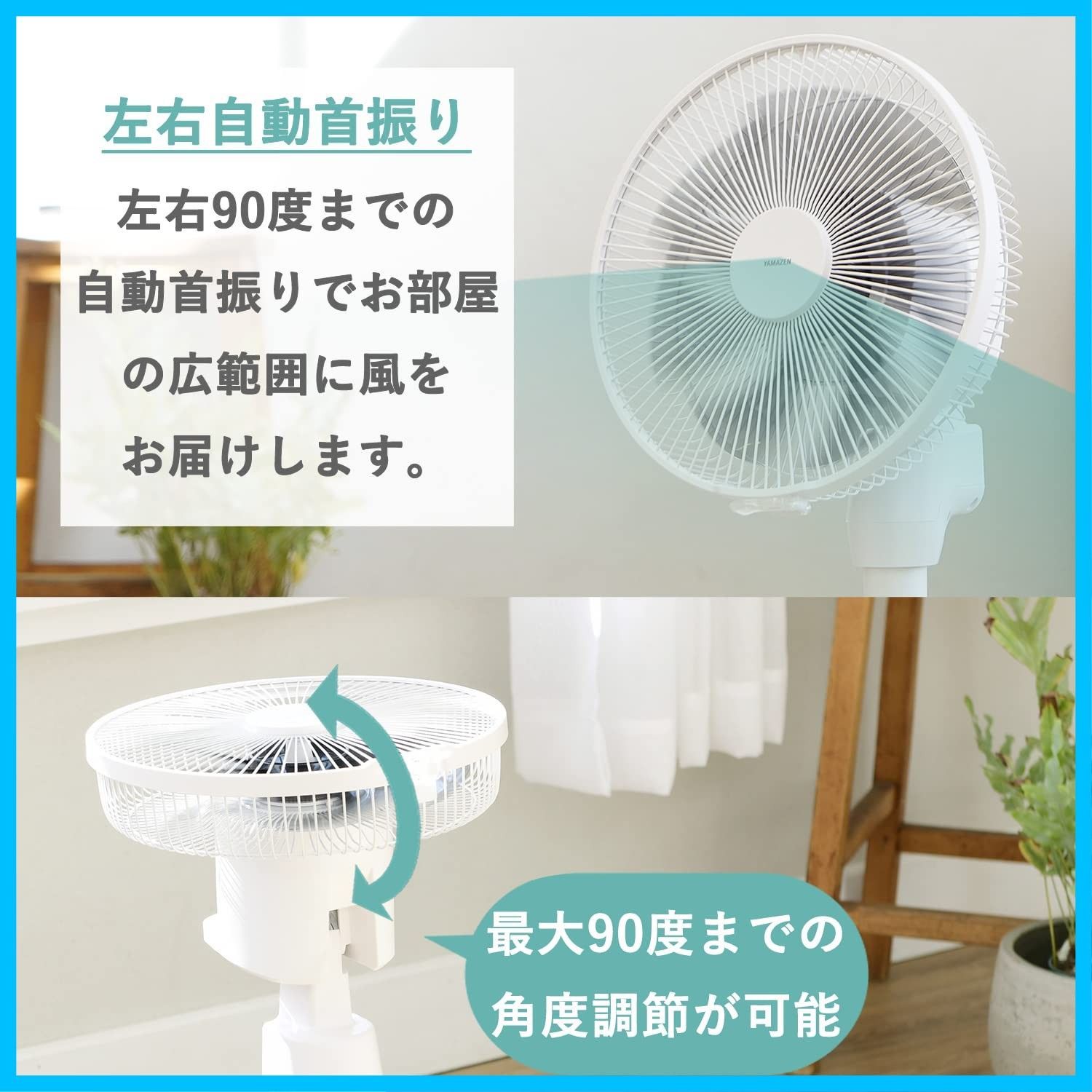 ミニ コンパクト収納