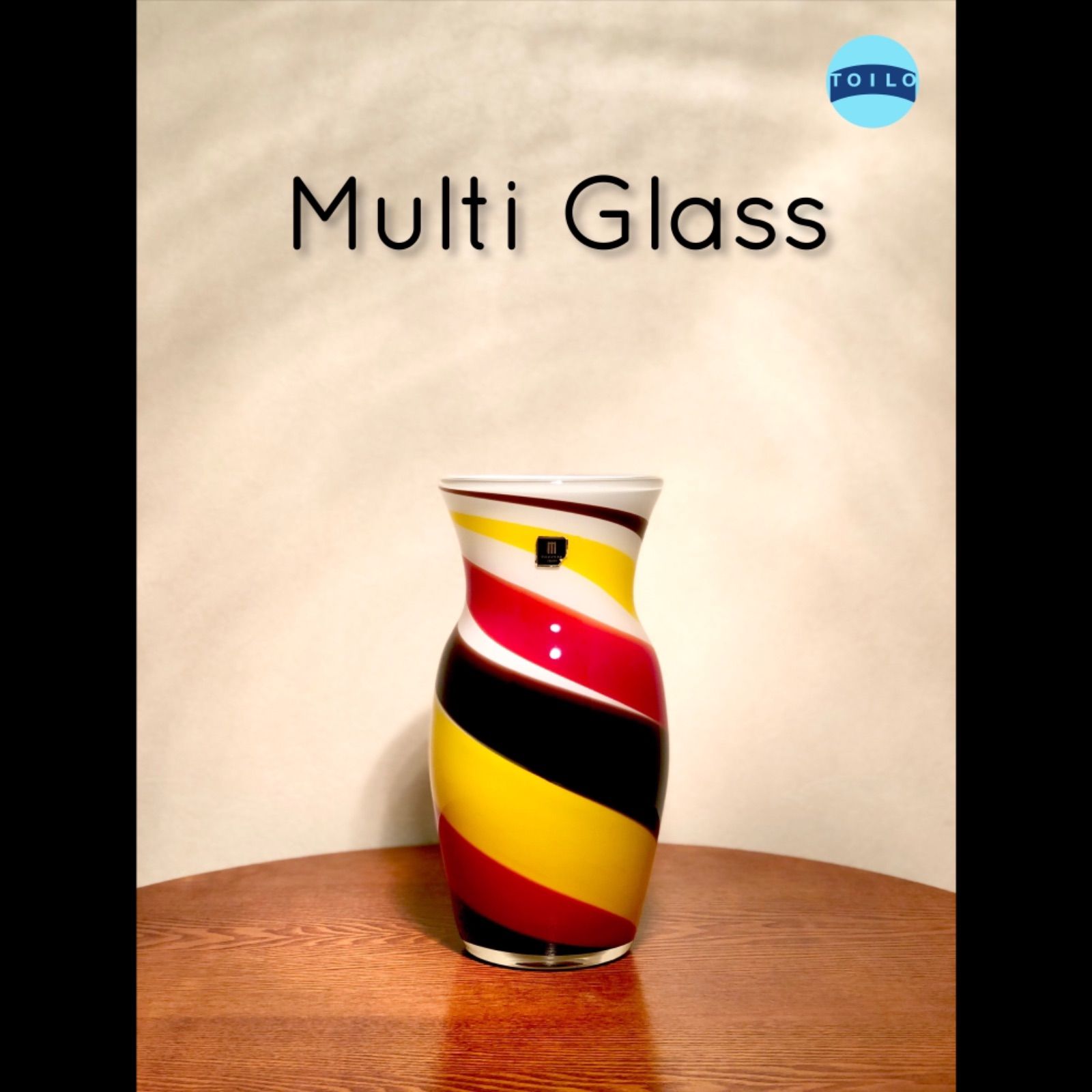 ◉Multi Glass／マルティグラス◉花瓶◉らせん模様◉レトロ◉花器