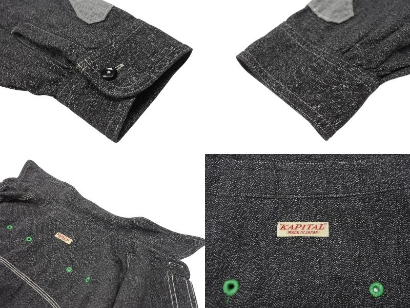 極美品 KAPITAL キャピタル GRANDRELLE 2TONES BONE PATCH VENTILATOR WORKSHIRT 長袖シャツ K2504LS143 サイズXL チャコール 中古 4b006595 KAPITAL - 極美品 KAPITAL キャピタル GRANDRELLE 2TONES BONE PATCH