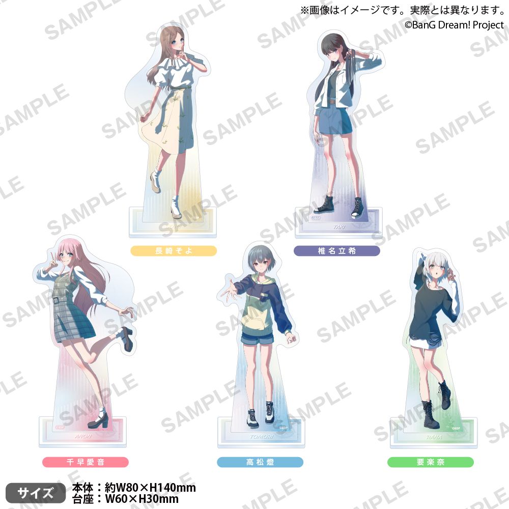 新品/公式】BanG Dream! It's MyGO!!!!! アクリルスタンド 千早