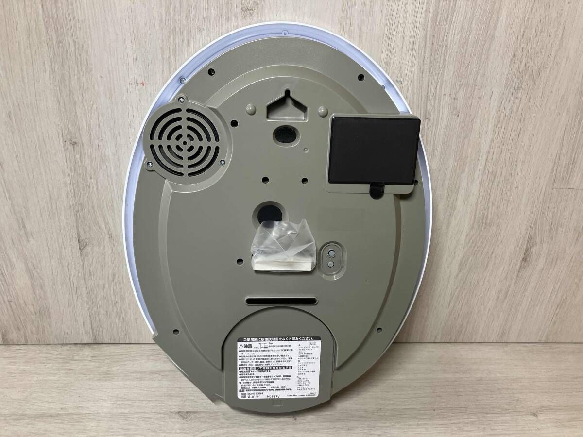 リズム時計工業 Small World スモールワールドプラウド 4MN523RH05 緑メタリック色 白 電波時計