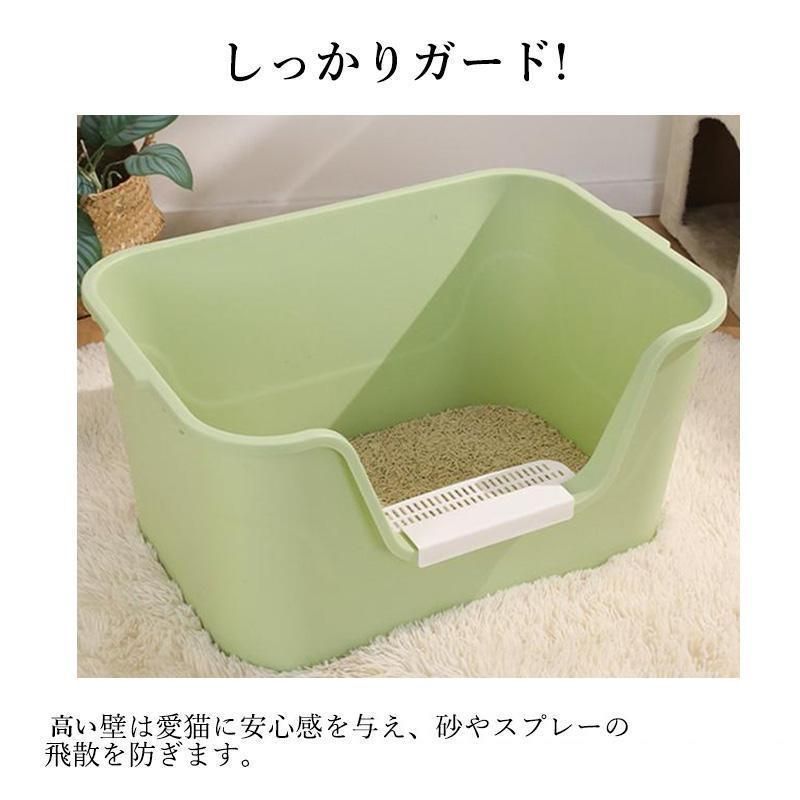 深め 高め