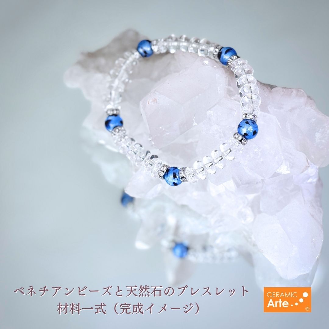 ピアス | murderpollen/マーダーポーレン | 三越伊勢丹オンライン